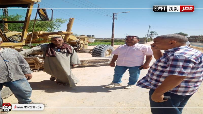 محافظة أسيوط 