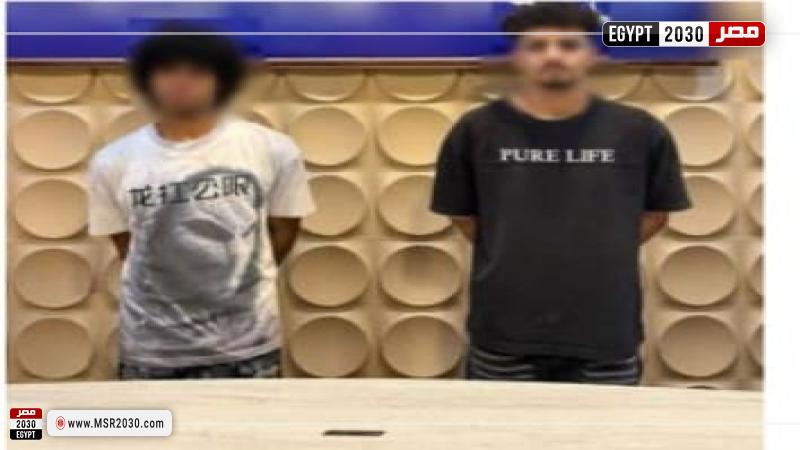 المتهمين 