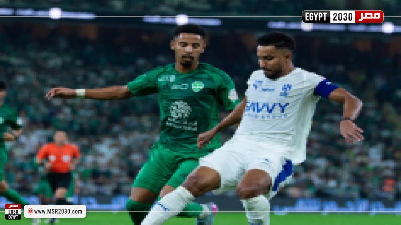 الهلال السعودي