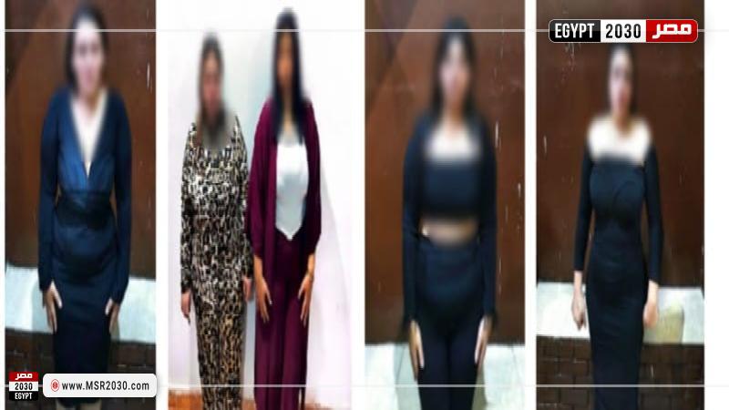 المتهمين 