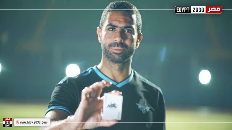 أحمد فتحي