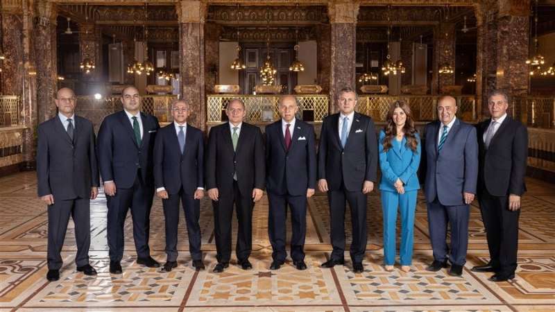 مجلس إدارة بنك مصر