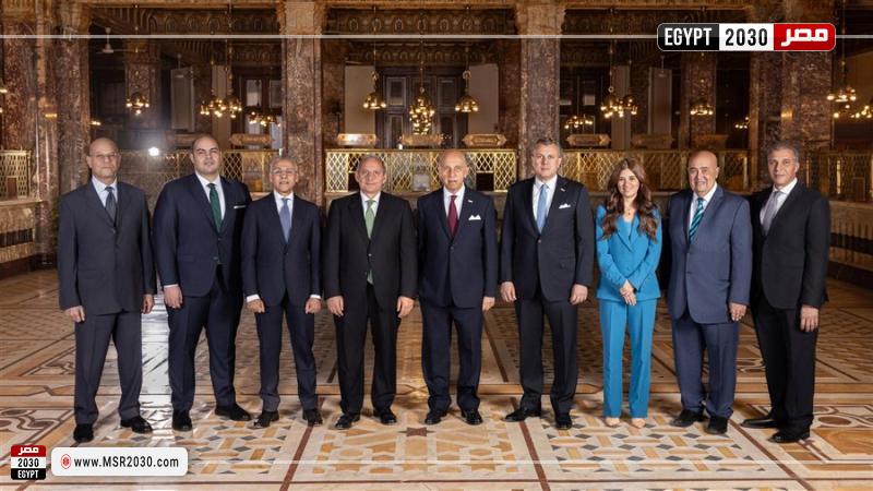 مجلس إدارة بنك مصر