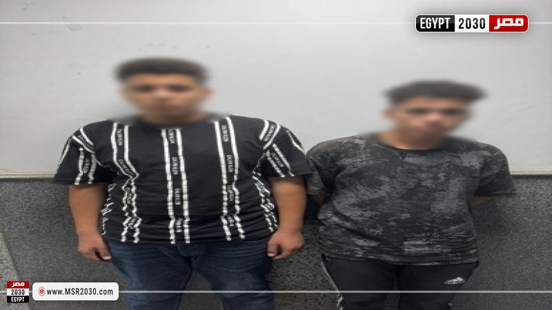 المتهمين 