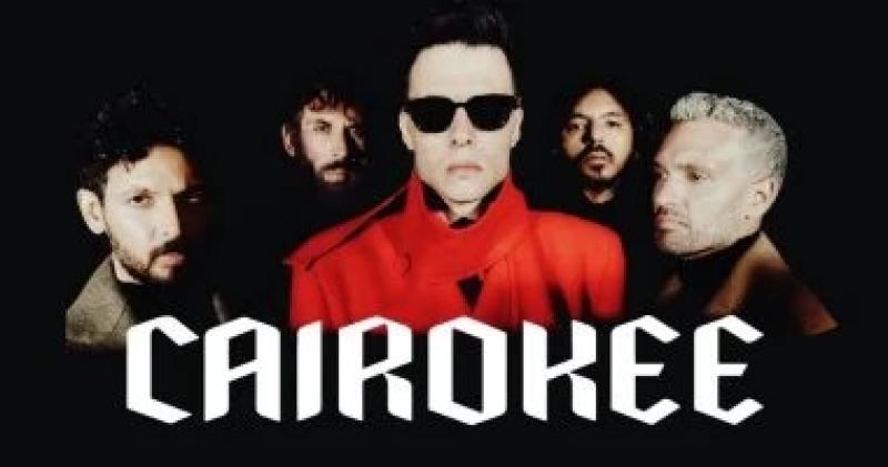 نفاد تذاكر حفل كايروكي في التجمع خلال ساعة واحدة