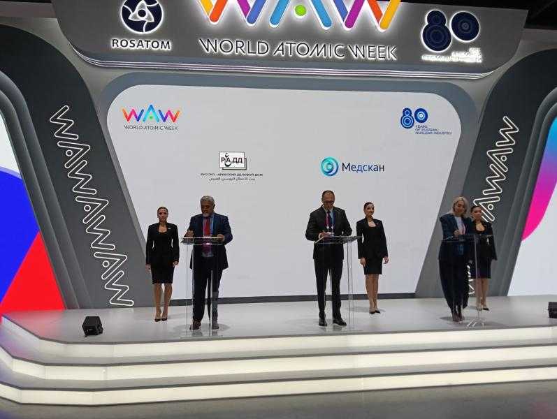 بيت الأعمال الروسي العربي يوقع مذكرة تعاون مع ميدسكان في مجال السياحة العلاجية