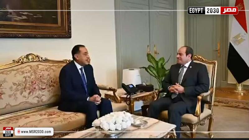 الرئيس السيسي و مدبولي 