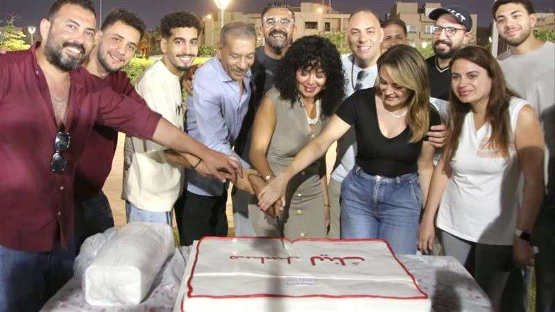مسلسل لينك