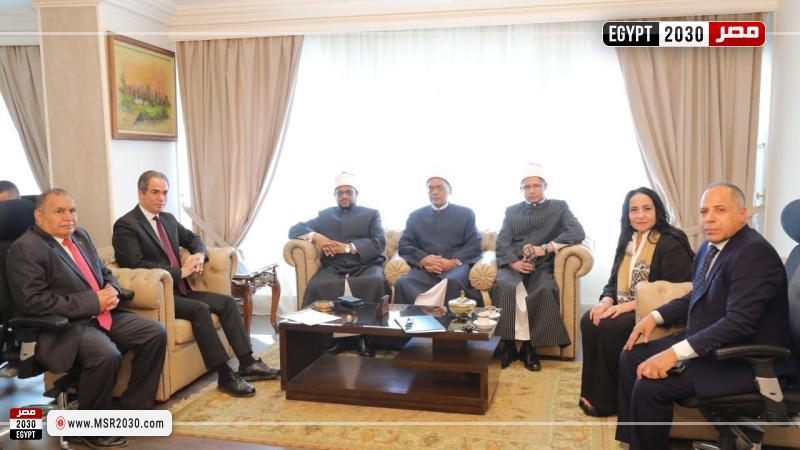 ماسبيرو
