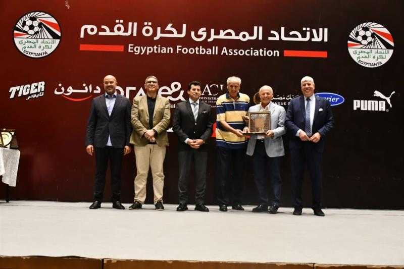 وزير الرياضة وأبو ريدة يشهدان حفل تكريم أساطير حراس المرمى بالكرة المصرية
