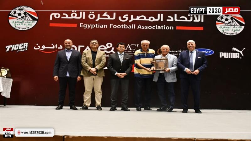 أشرف صبحي وأبو ريدة يشهدان حفل تكريم أساطير حراس المرمى بالكرة المصرية