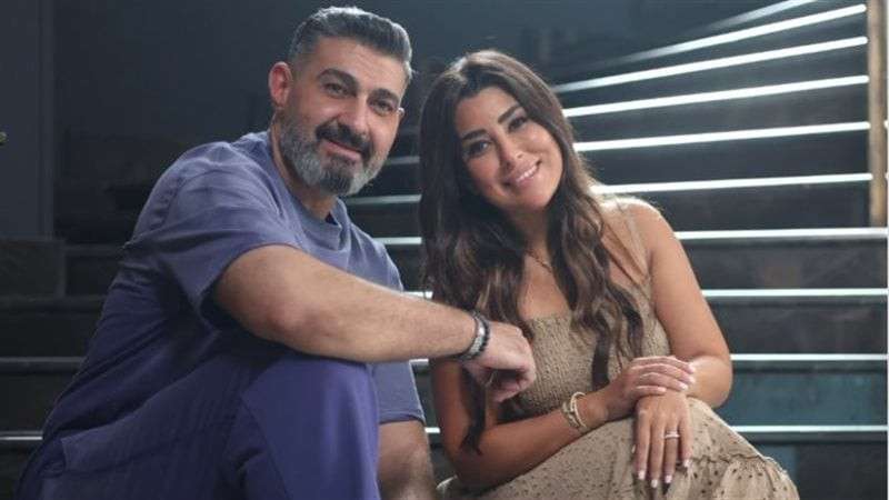 آيتن عامر وياسر جلال