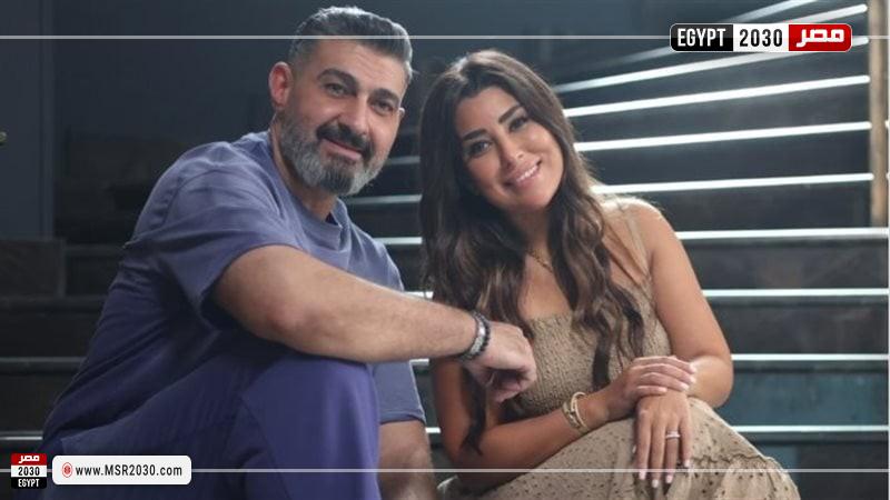 آيتن عامر وياسر جلال