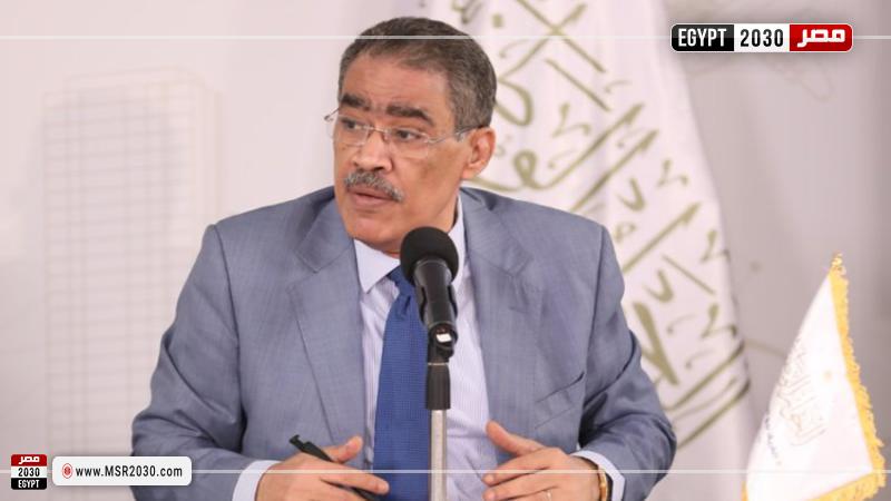 ضياء رشوان 
