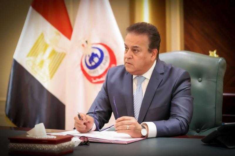 وزارة الصحة تؤكد التزام مصر بدعم الرعاية الصحية للاجئين والمهاجرين خلال اجتماعات الجمعية العامة للأمم المتحدة بنيويورك