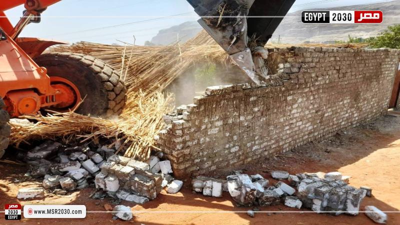 محافظة سوهاج 