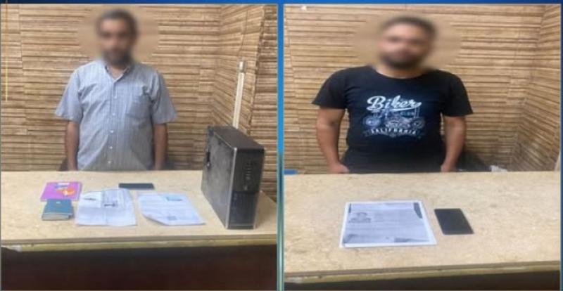 ضبط 10 شركات وهمية للنصب على المواطنين بزعم تسفيرهم للخارج بالفيوم