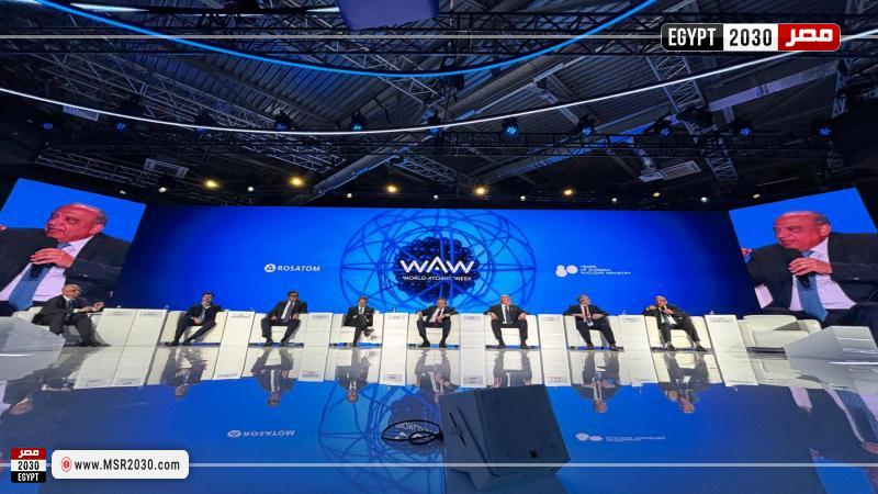 الأسبوع الذري العالمي 2025-
