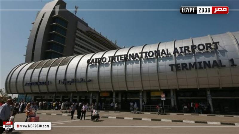 مطار القاهرة 