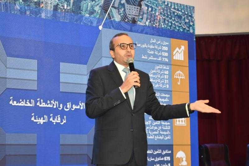 مساعد رئيس هيئة الرقابة المالية يشارك مع وزارة الشباب والرياضة في قمة الشمول المالي والرقمي للشباب