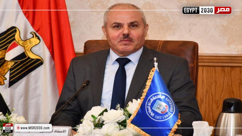 رئيس جامعة قناة السويس 