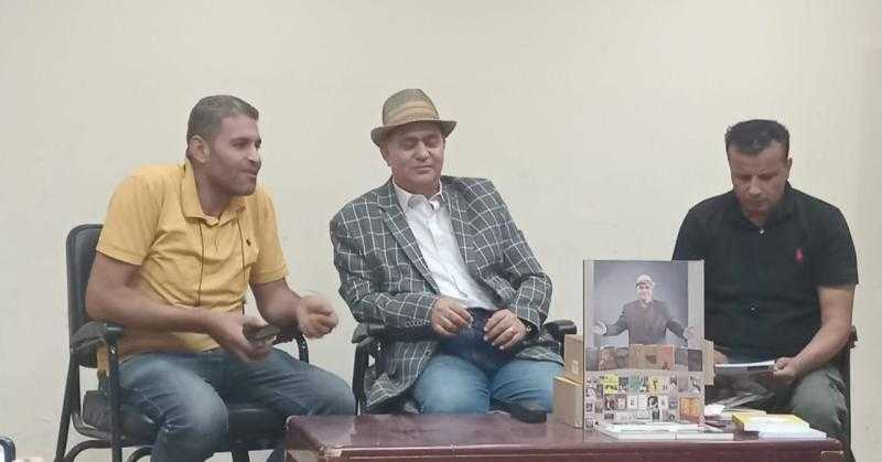 ثقافة القليوبية تحتفي بالتجربة الشعرية والروائية لأشرف أبو اليزيد