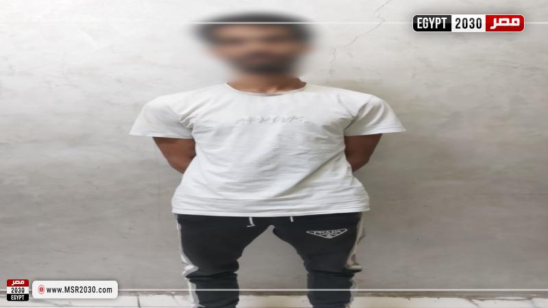 المتهم 