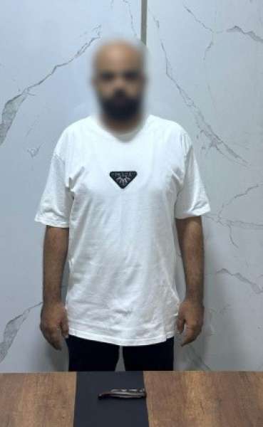 المتهم 