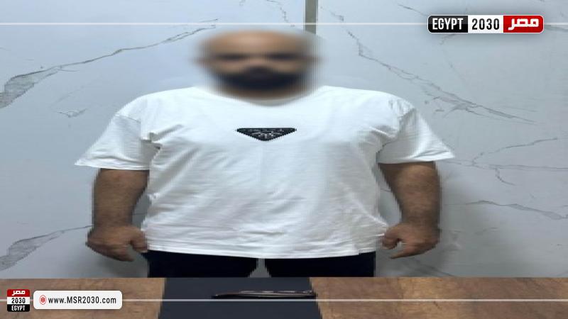 المتهم 