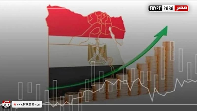 مصر 2030