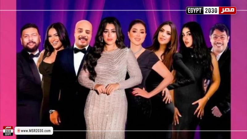 مسرحية فيلم رومانسي