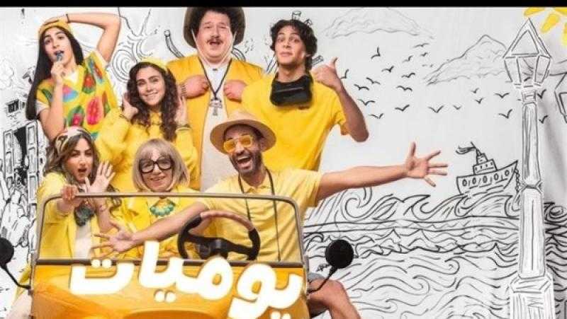 إسلام فوزي يعلن عن مسلسله الجديد ”يوميات عيلة كواك” عبر ”شاهد” في أكتوبر