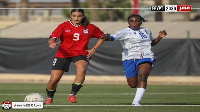 منتخب مصر للشابات