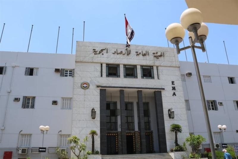 الأرصاد الجوية 