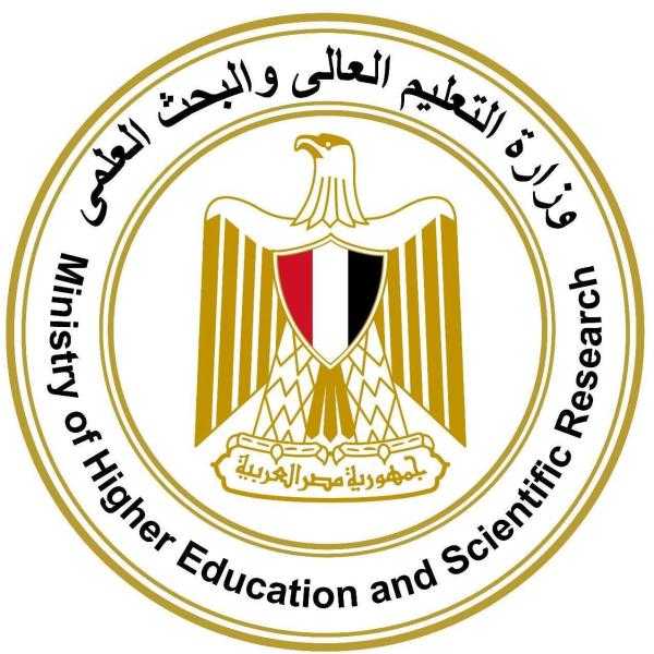 مكتب تنسيق القبول بالجامعات الحكومية والمعاهد العليا ينهي أعماله لعام ٢٠٢٥