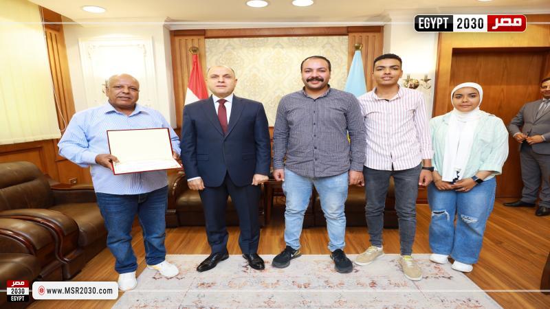 محافظ كفرالشيخ