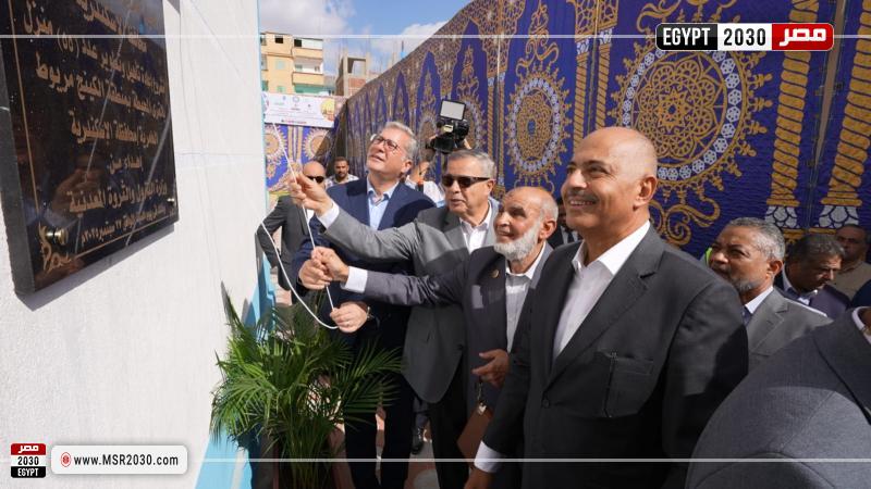 وزير البترول 