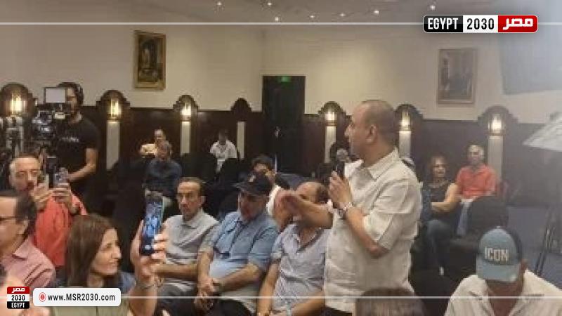 مهرجان الغردقة لسينما الشباب