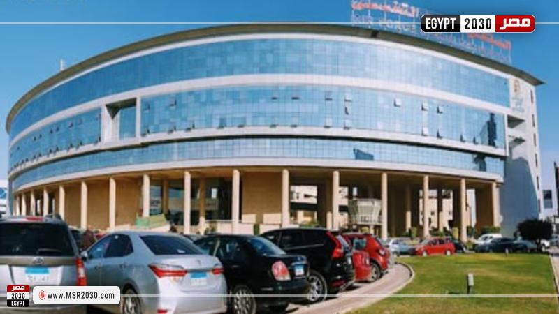 المستشفى الجوي التخصصي