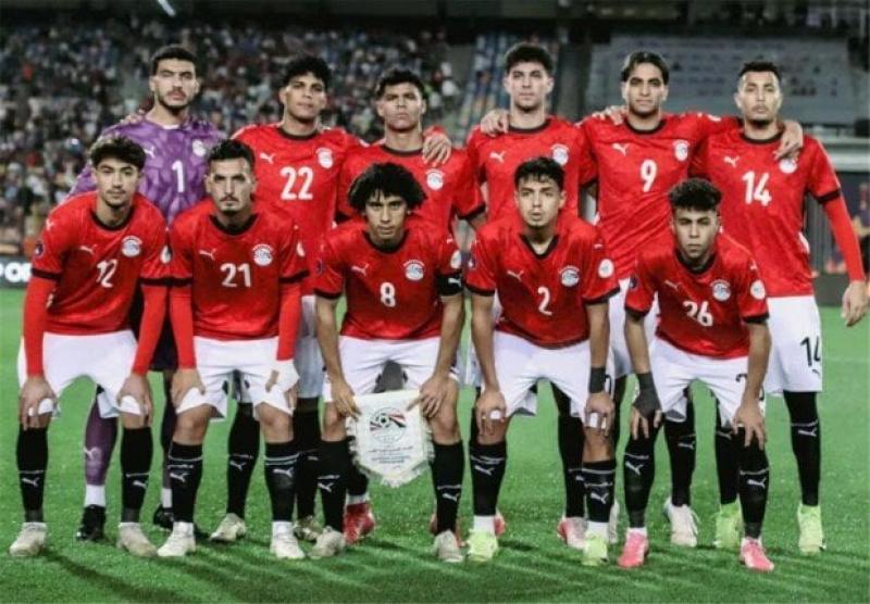 منتخب مصر للشباب تحت 20