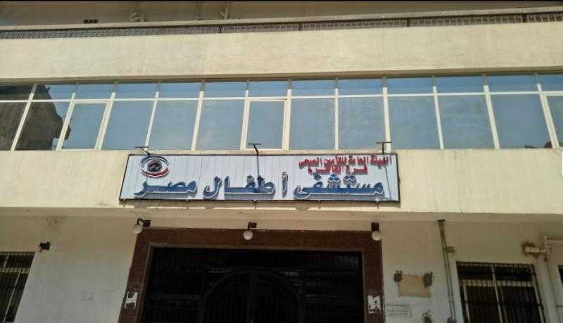 تفريغ نزيف بالمخ لطفل 16 عامًا في مستشفي أطفال مصر