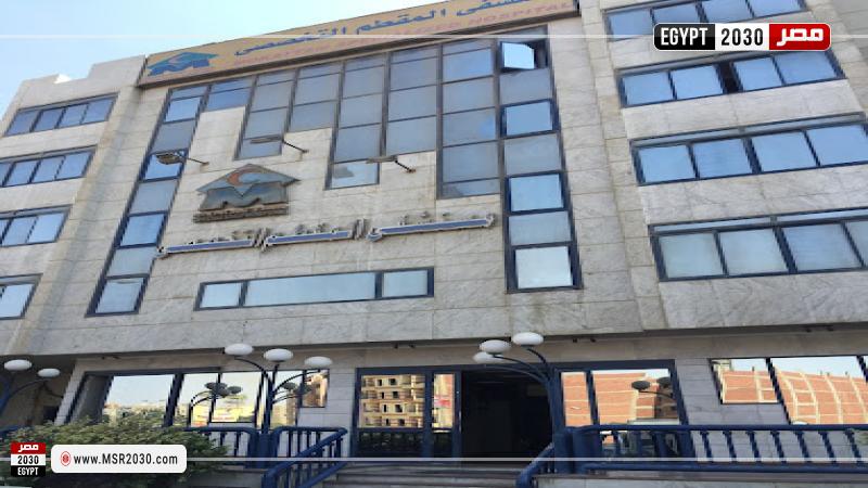 مستشفى المقطم