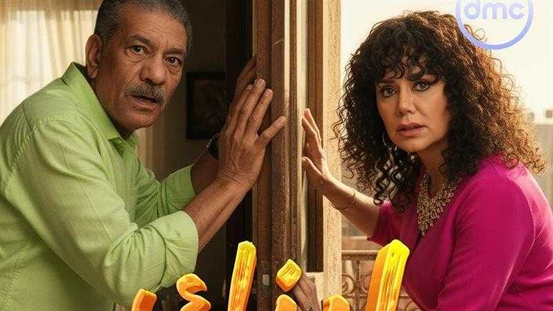 قناة dmc تطرح بوسترات جديدة لمسلسل ”لينك” المقرر عرضه قريبًا