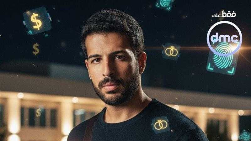 محمود ياسين جونيور يستعد لعرض مسلسل ”لينك”