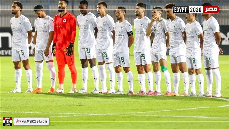 المصري