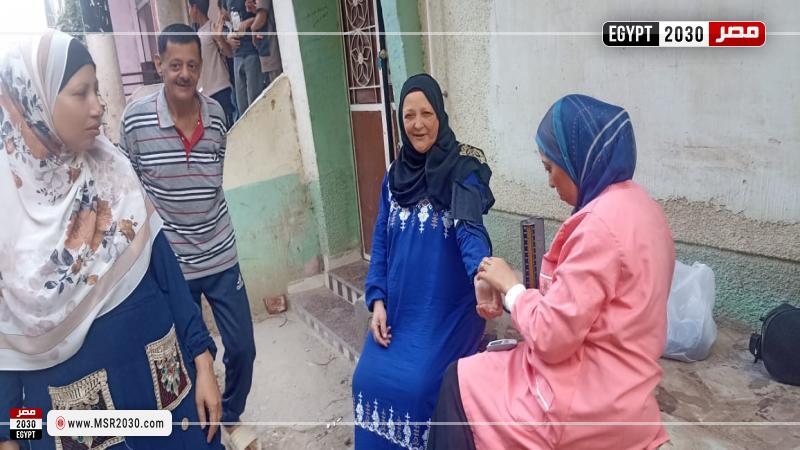 وزارة الصحة 