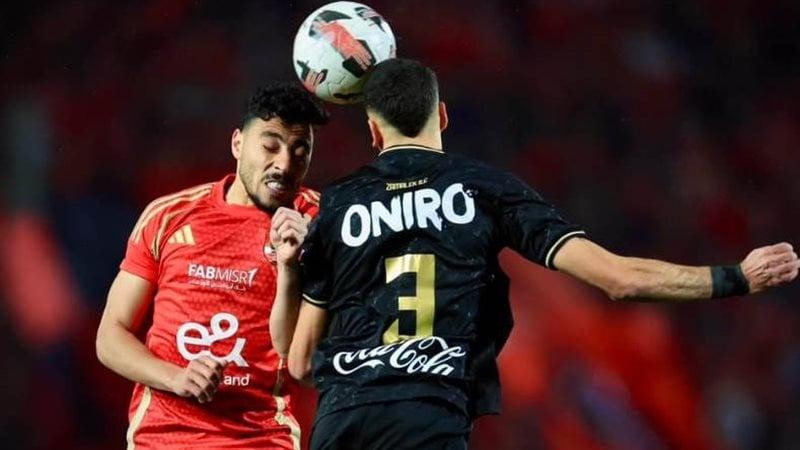 الأهلي والزمالك
