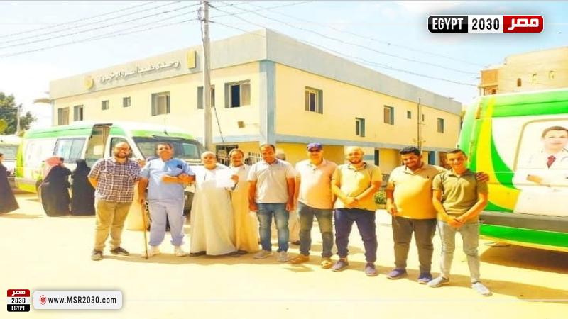 صحة الشرقية 