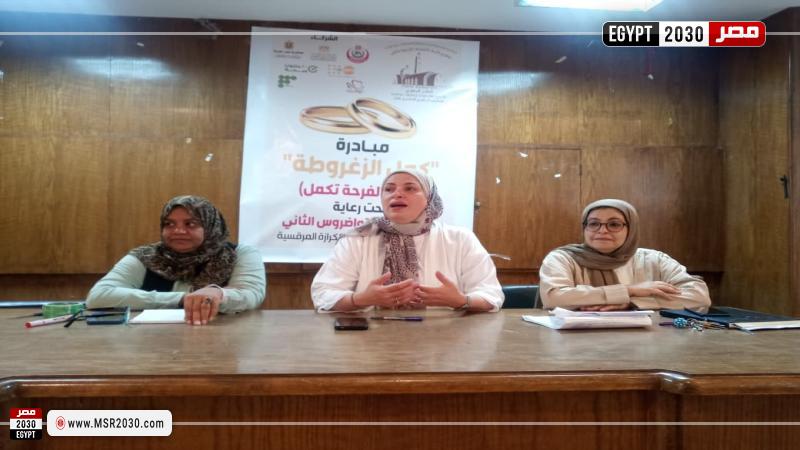محافظة الإسماعيلية 