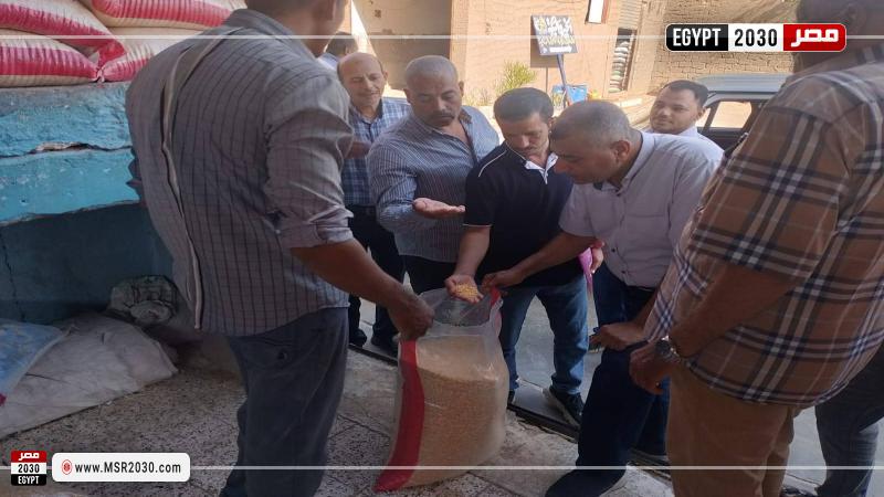 محافظة أسيوط 
